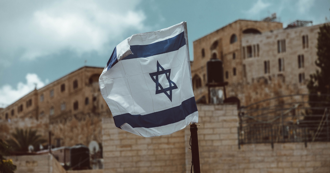Thoughts on Israel and Gaza