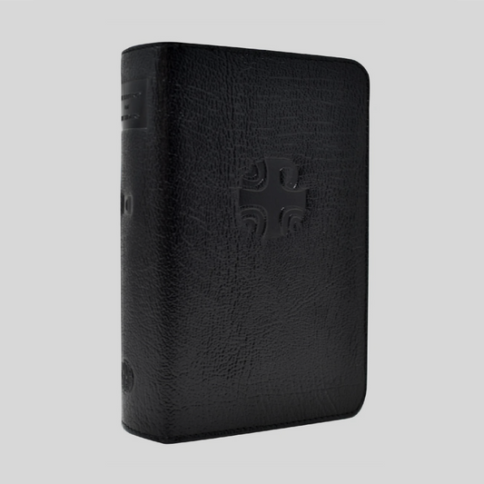 Liturgy of the Hours Leather Zipper Case