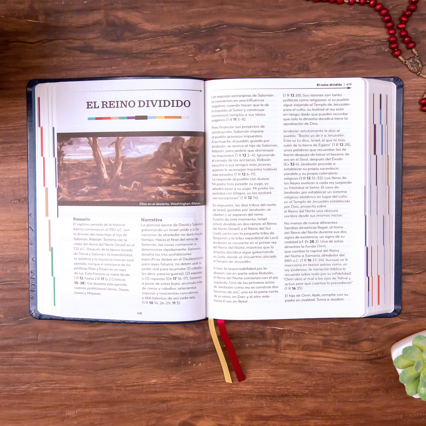 Holy Bible - The Great Adventure Catholic Bible, Second Edition