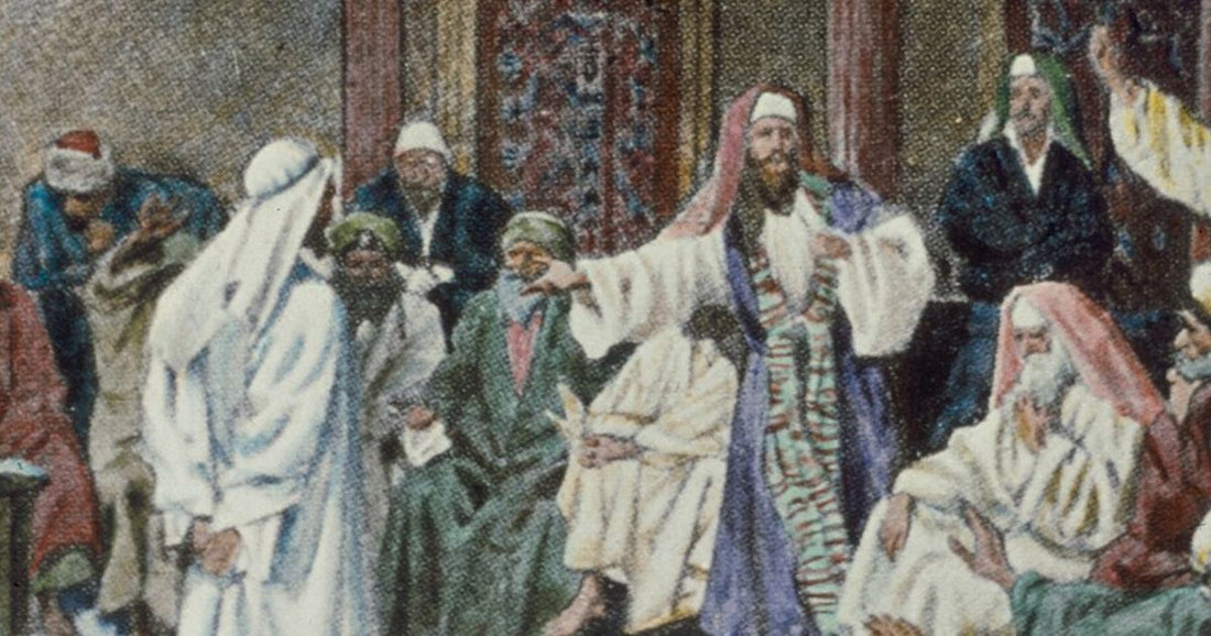 Why Caiaphas Condemned Jesus