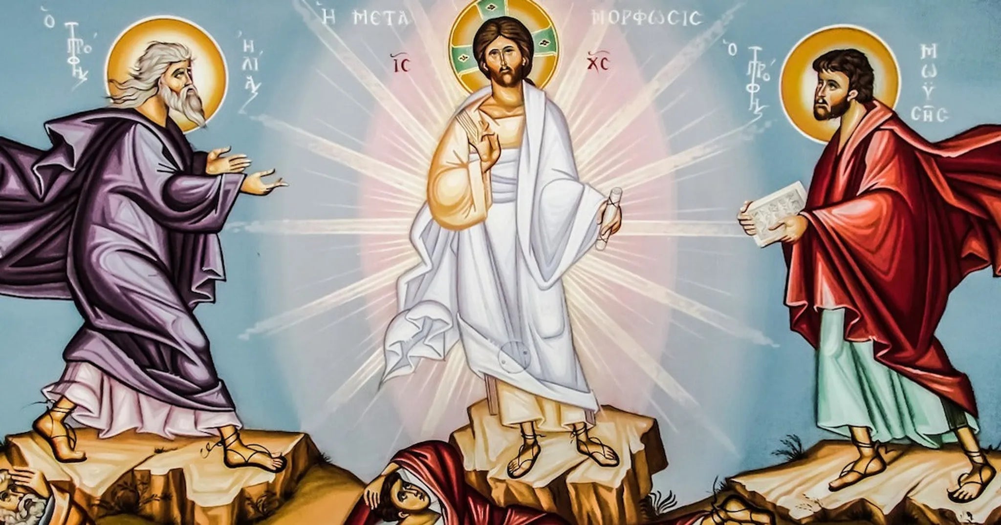 The Radiant Glory of the Transfiguration – Ascension