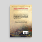 Hardcover