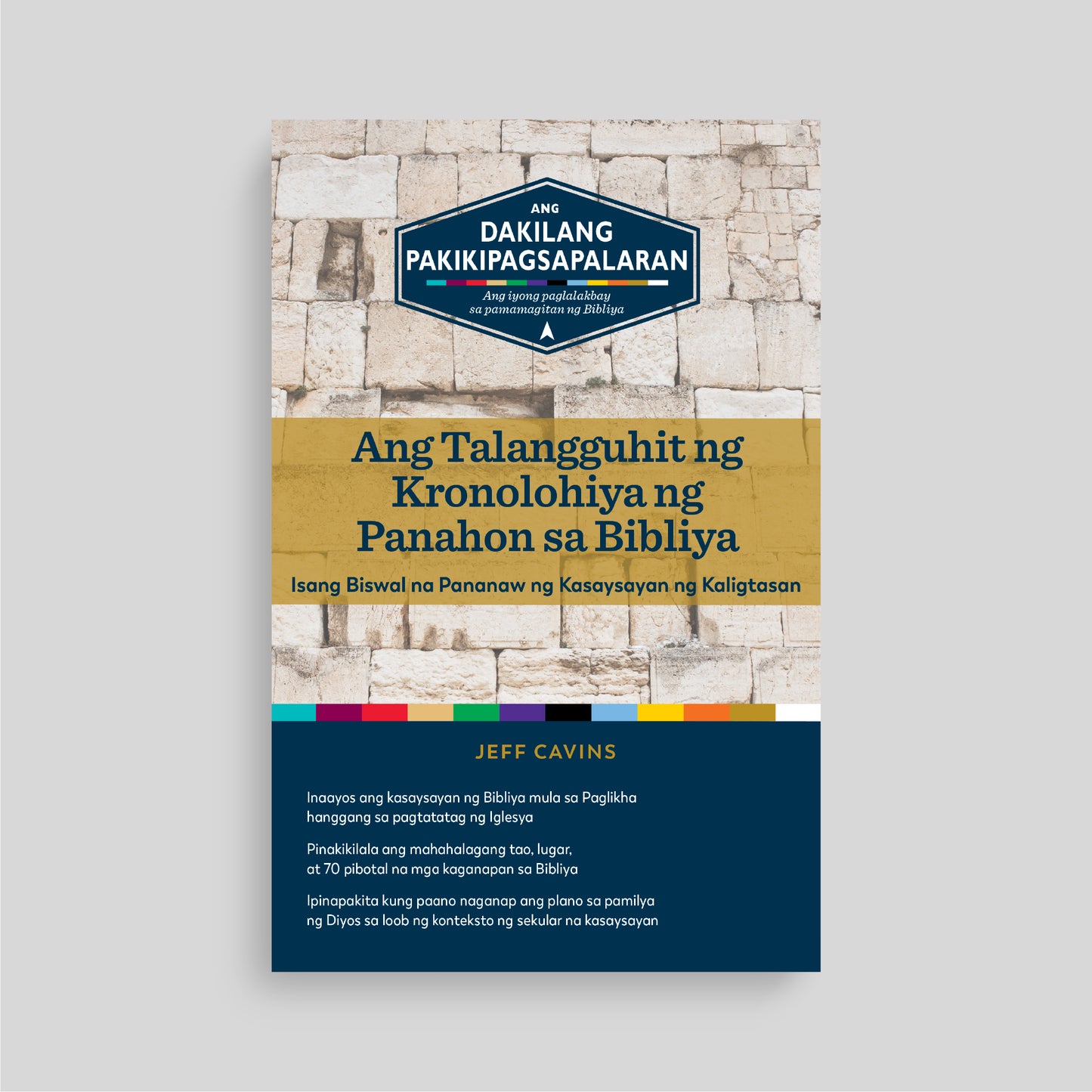 The Bible Timeline Chart