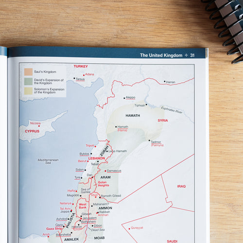 Mapas bíblicos de antes y ahora de lujo