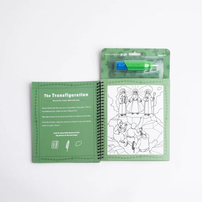 Pray and Paint: Luminous Mysteries of the Rosary Water Reveal