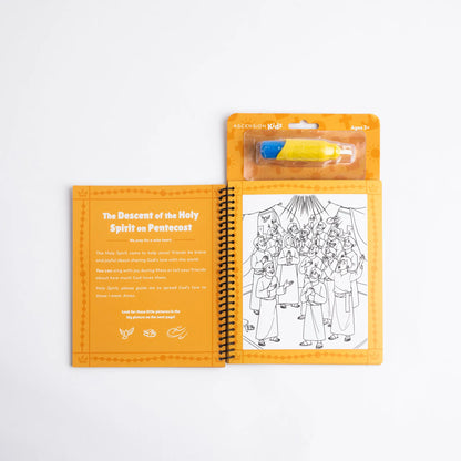 Pray and Paint: Glorious Mysteries of the Rosary Water Reveal