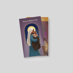 Received Saint Prayer Cards (10 Sets of 12 Cards)
