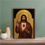 New Jerusalem Studios Sacred Heart of Jesus Icon Board - 7.25" x 9.5"