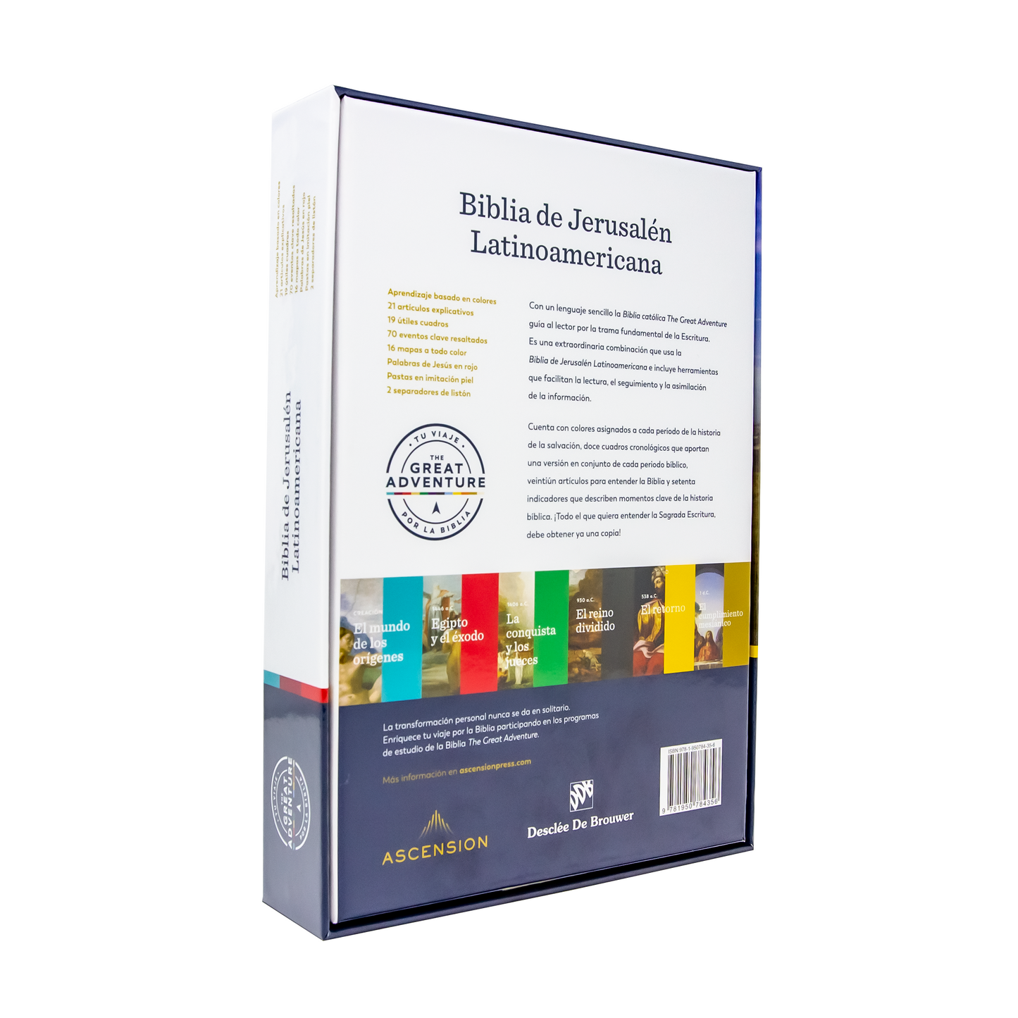 Holy Bible – The Great Adventure Catholic Bible, Second Edition