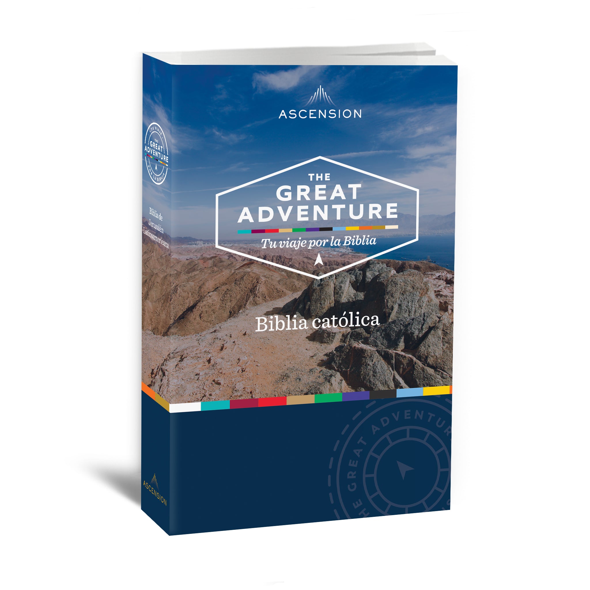 Holy Bible - The Great Adventure Catholic Bible, Second Edition