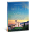 When You Pray: A Clear Path to a Deeper Relationship with God, Workbook Only