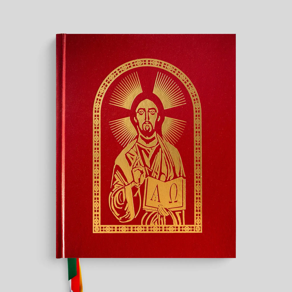 Altar Edition