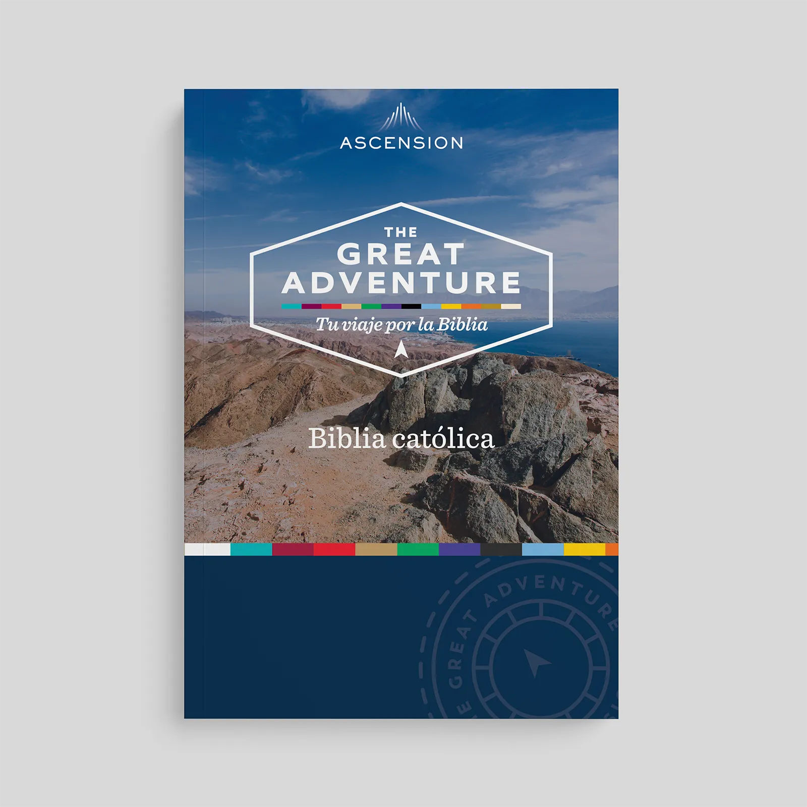 Holy Bible - The Great Adventure Catholic Bible, Second Edition