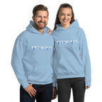 "A favor de la mujer, a favor de la vida" / Sudadera Pro-Vida