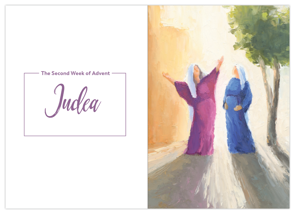 A sample page of the second week of Advent in Judea from the Catholic journal, Rejoice! Advent Meditations with Mary by Fr. Mark Toups and Ascension. Mary rejoices with Elizabeth.